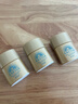 安熱沙金燦倍護防曬乳12ml*5瓶【臨期清倉】 曬單實(shí)拍圖