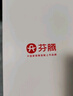 芬騰內(nèi)褲男士7A抑菌3條裝純棉印花薄款貼身中腰平角褲七夕情人節(jié)禮物 曬單實拍圖