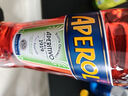 阿佩羅阿佩羅利口酒Aperol意大利進(jìn)口橙味雞尾酒調酒基酒700ml 阿佩羅利口酒700ml 曬單實(shí)拍圖