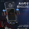 神火（SupFire）lk18電動車手機(jī)支架電瓶摩托車外賣騎手秒鎖手機(jī)架騎行裝備 曬單實(shí)拍圖