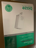 畢亞茲65W氮化鎵充電器套裝type-c多口PD40W快充頭適用蘋(píng)果iphone17/16/15三星華為手機平板筆記本電腦線(xiàn) 曬單實(shí)拍圖
