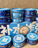 尾巴生活（FURRYTAIL）補(bǔ)水噸噸罐80g*12 金槍魚鮮蝦 貓罐頭貓咪無谷成貓幼貓增肥貓零食 曬單實拍圖
