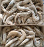 GUO LIAN國(guó)聯(lián)生鮮鹽凍大蝦 去冰凈重3斤 73-90只 盒裝活凍 海鮮海產(chǎn)冷凍蝦 曬單實(shí)拍圖