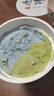 八喜冰淇淋 地球雙色 抹茶海鹽口味550g*1桶 家庭裝 大杯冰淇淋 曬單實(shí)拍圖