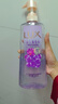 力士（LUX）葡萄香沐浴露持久留香72小時(shí)香體氣泡爽膚690g清爽凈澈 曬單實(shí)拍圖
