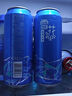 雪花啤酒勇闖天涯系列概念整箱聚會(huì)自飲送禮500ml*6罐1號(hào)店定制款 曬單實(shí)拍圖