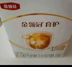 伊利金領(lǐng)冠育護新國標1段400g 嬰兒配方奶粉一段400克 1段 400g 1盒 曬單實拍圖