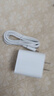 OKSJ適用蘋果15/16充電器充電線30W快充套裝氮化鎵iphone15Pro/Promax【品牌盒裝】充電頭+數(shù)據(jù)線 曬單實(shí)拍圖