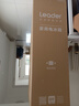 統(tǒng)帥（Leader）海爾218升三門出租房宿舍電冰箱小型不占地節(jié)能省電家用中門軟冷凍LC3-226L9國家補(bǔ)貼15% 曬單實(shí)拍圖