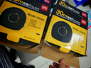 得力(deli)30m耐用皮卷尺操場(chǎng)盤(pán)式皮卷尺軟尺測量尺子 8218 黑色 曬單實(shí)拍圖