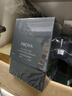珀萊雅（PROYA）能量眼霜淡化細(xì)紋提拉緊致眼紋化妝品眼部精華2.0 20g 生日禮物女 曬單實(shí)拍圖