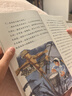 稻草人+安徒生童話(huà)+格林童話(huà) 人教版快樂(lè )讀書(shū)吧三年級上冊套裝 曹文軒、陳先云主編 曬單實(shí)拍圖