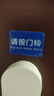 海得曼（advent）門鈴不用電池自發(fā)電無線門鈴防水家用呼叫器FL-316 曬單實(shí)拍圖