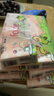 潔柔手帕紙4層7片*24包餐巾紙便攜可濕水小鸚鵡bebe高級山室茶花香 曬單實(shí)拍圖