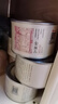 元正山 元正紅茶金絲蕊武夷山正山小葉種武夷山300g茶葉辦公自飲 源頭直發(fā) 曬單實(shí)拍圖