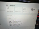 華碩（ASUS）全家桶13400F/14600KF/RTX5060獨顯海景房組裝電腦游戲電競直播渲染設計臺式主機DIY整機 I5 14600KF+RTX5060 |高配版 曬單實(shí)拍圖