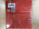 愛(ài)國者（aigo）8倍速 USB外置光驅 DVD外置刻錄機 移動(dòng)光驅 外接光驅筆記本電腦便攜光驅外置讀刻一體黑色G100 曬單實(shí)拍圖