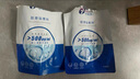 創(chuàng)?？的z原貼敷料1000濃度1盒5片術后過敏創(chuàng)面修復光子術后教師節(jié)禮物 曬單實拍圖
