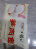 富春華潤筍肉包600g 早餐包速食面食 揚州特產(chǎn)包子速凍蒸包12只裝 曬單實拍圖