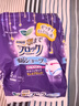 樂而雅花王胖東來(lái)同款進(jìn)口安睡褲型衛(wèi)生巾M碼5片超長(zhǎng)姨媽巾柔軟透氣 曬單實(shí)拍圖