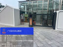 啟功智能電動伸縮大門鋁合金段滑門直線門企業(yè)工廠單位定制遙控伸縮門電動門 定制專拍 曬單實拍圖
