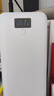 節(jié)仕得5V9V12V15V16V19V20V24V UPS不間斷筆記本移動電源路由器電子琴廣場舞音響多功能大容量戶外充電寶 白色 26800毫安UPS邊充邊放版 曬單實(shí)拍圖