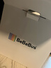 bebebus【雙11】腰凳嬰兒背帶抱娃神器減震四季通用兒童背嬰帶 輕享家 曬單實(shí)拍圖