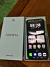 華為 nova 14 國家補貼  512GB 羽砂黑 后置多焦段質(zhì)感人像 鴻蒙AI 100W超級快充 鴻蒙智能手機 曬單實拍圖