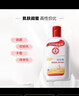 大寶SOD蜜青花香型200ml乳液面霜潤膚補水保濕擦臉油男女護膚品身體乳 曬單實(shí)拍圖
