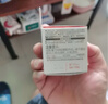 貝親（Pigeon）自然離乳系列吸嘴 替換奶嘴 12月+ BA152 曬單實(shí)拍圖