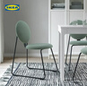 宜家（IKEA）MANHULT莫胡特椅子網(wǎng)紅餐桌椅家用輕奢簡(jiǎn)約靠背椅子 灰綠色椅子 曬單實(shí)拍圖
