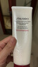 資生堂洗面奶溫和紅腰子水潤保濕潔面乳 肌活煥采洗面奶 125ml(滋潤型) 曬單實(shí)拍圖