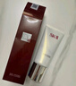 SK-II女士潔面120g*2氨基酸洗面奶sk2化妝護膚品生日禮物skii 曬單實(shí)拍圖