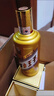 茅臺 茅臺王子酒 醬香型高度白酒 53度 500mL 6瓶 茅臺王子 金王子 曬單實(shí)拍圖