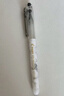 百樂(lè)（PILOT）P500考試筆-金標(biāo)系列黑色中性筆簽字筆水筆0.5直液式走珠筆文具套裝刷題筆高顏值 云石黑12支裝 曬單實(shí)拍圖