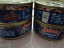 【拍一發(fā)四大罐】俄羅斯風(fēng)味牛肉即食經(jīng)典原味速食下酒菜野餐R 【拍一發(fā)四】風(fēng)味牛肉罐頭*4 曬單實(shí)拍圖