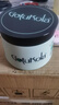 GOTUKOLA狗頭考拉發(fā)膜500ml角蛋白修復章小蕙進(jìn)口生日禮物 曬單實(shí)拍圖