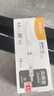 晨光(M&G)文具K35按動(dòng)中性筆0.5mm黑色 ST頭高顏值秒干簽字筆 實(shí)用派學(xué)生考試刷題水筆12支裝AGPK3558A考研 曬單實(shí)拍圖