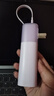 倍思 【國標3C認證】三合一充電寶充電器自帶線(xiàn)移動(dòng)電源20W迷你便攜適用于蘋(píng)果小米華為手機可上飛機 曬單實(shí)拍圖