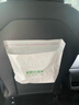 卓邁車(chē)載垃圾袋自立式車(chē)用垃圾桶雙面膠條粘貼式汽車(chē)內用嘔吐袋清潔袋 可粘可立垃圾袋【100只】加厚款 24cm x 21.5cm【雙面膠條】 曬單實(shí)拍圖