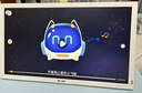 BOE京東方小課屏E3 128G【國家補貼15%】學(xué)習機平板21.5英寸類(lèi)紙護眼AI學(xué)習機小初高中同步 曬單實(shí)拍圖