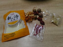 廣東煲湯材料燉雞湯排骨湯料包滋補養生熬煮湯食材清補涼配料藥材 07.人參蟲(chóng)草花湯（3包） 曬單實(shí)拍圖
