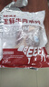 牛鮮尊  國產(chǎn)黃牛原切牛前腱 凈重4斤 生鮮牛肉牛腱子燉煮食材 源頭直發(fā) 曬單實(shí)拍圖