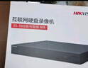 HIKVISION?？低暰W(wǎng)絡(luò )監控硬盤(pán)錄像機32路16盤(pán)位兼容16T監控硬盤(pán)智能AI文圖搜索網(wǎng)絡(luò )監控主機DS-8832N-A16 曬單實(shí)拍圖