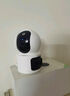360【國補】D2pro Max 雙攝800萬(wàn)監控攝像頭家用監控器360度無(wú)死角帶夜視全景無(wú)線(xiàn)家庭室內手機遠程 【爆款三畫(huà)面】D2ProMax+64G卡 曬單實(shí)拍圖