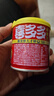 喜多多（xiduoduo）喜多多椰果王200g*12 整箱批發(fā) 大果粒水果罐頭 新老包裝隨機(jī)發(fā)貨 曬單實(shí)拍圖