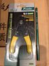 寶工（Pro'skit） 6PK-223 可調式簡(jiǎn)易剝線(xiàn)鉗(0.5~4.0mm) 曬單實(shí)拍圖