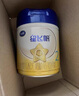飛鶴星飛帆 嬰幼兒配方奶粉3段(1-3歲) 700g 專利OPO 育兒補貼 曬單實拍圖