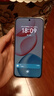 榮耀400 新品5G手機 國家補貼 海風(fēng)藍 12GB+256GB【18點(diǎn)前下單當天發(fā)出】 官方標配 曬單實(shí)拍圖
