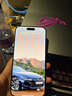Apple/蘋果 iPhone 17 Pro Max 256GB 深藍色 支持移動聯(lián)通電信5G 雙卡雙待手機 曬單實拍圖